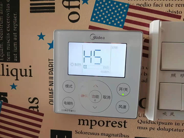 汝州美的空调维修