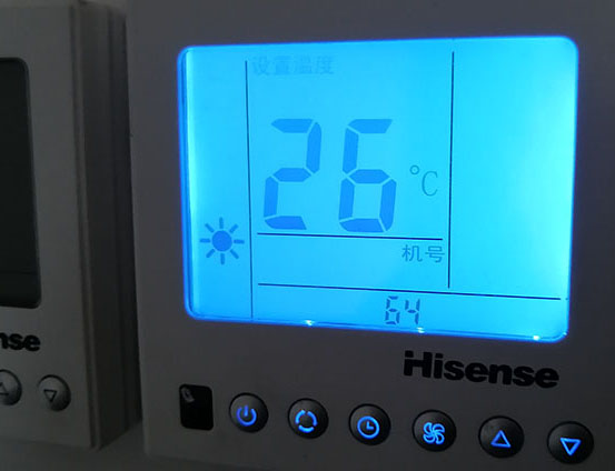 汝州海信中央空调维修电话在哪里找